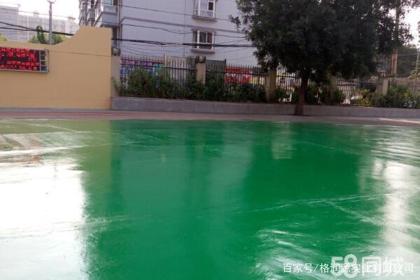 广水 地坪漆翻新维修